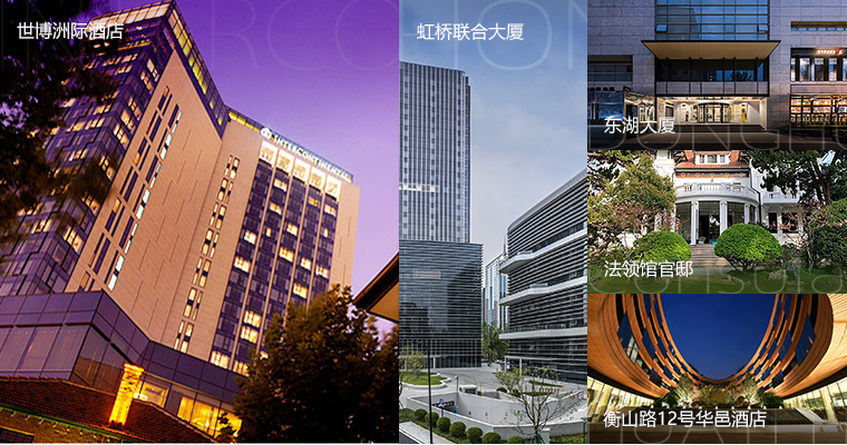 0511_120447_114.png 2024业务板块.png